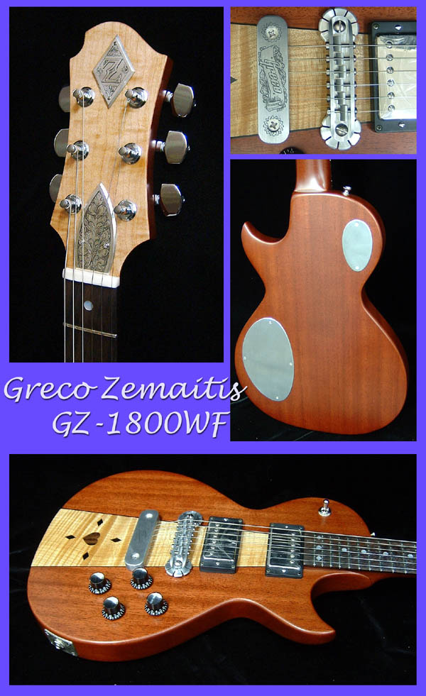 今なら送料無料】Greco Zemaitis(ｸﾞﾚｺ・ｾﾞﾏﾃｨｽ)GZ-1800WF | 「激安品～限定品まで」エレキギター専門店！！