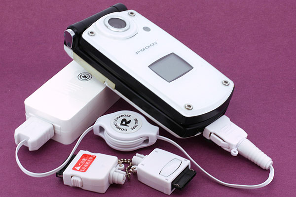 Unroll with battery + USB Multimedia mobile ch