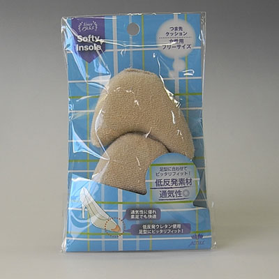 つま先クッション