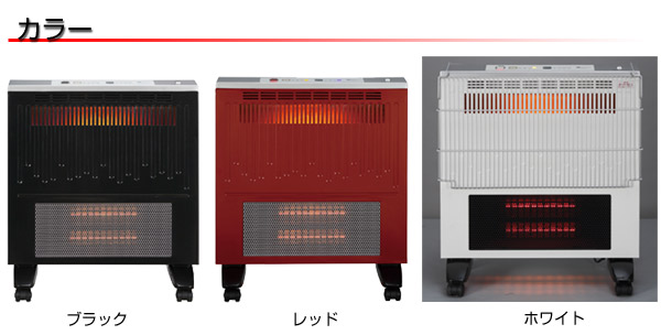 Goods Hutch Japan: ハイブリッドパネルヒーター PCH-P1