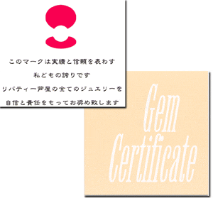 驚きの10ミリアップ　アコヤパール きれいに揃ったペアルース｜伊勢志摩あご湾渡辺真珠養殖場