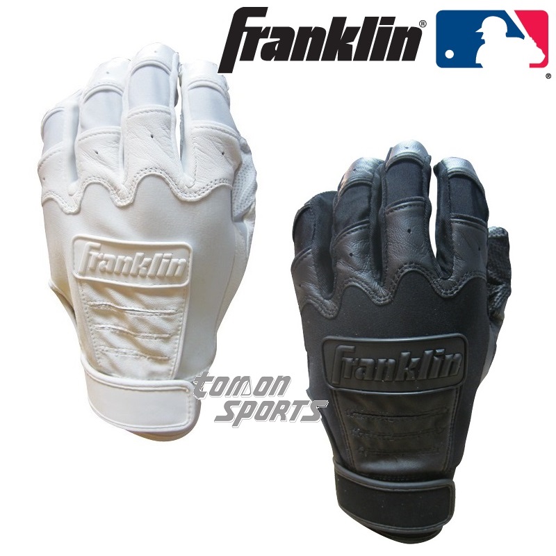 フランクリン バッティンググローブ 迷彩 DIGITEK BATTING GLOVES（デジテックバッティンググローブ）デジカモ デジタル迷彩 手袋（両手）21061 カモ バッテ バッティング手袋 バッティンググラブ MLB NPB メジャー メジャーリーガー プロ野球選手 打者用 打者用手袋 売り尽くし特価