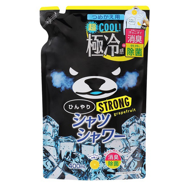 ひんやりシャツシャワー ミント＆グレープフルーツの香り 詰め替え 400ml 12袋 冷却グッズ 熱中症 冷却 衣類用冷感スプレー 衣類用冷感ミスト ひんやりグッズ 暑さ対策 猛暑対策 グッズ 屋外 汗 涼しい ミント 睡眠 寝る時 消臭 除菌 熱中症対策 衣類 服 熱帯夜 寝具 まとめ