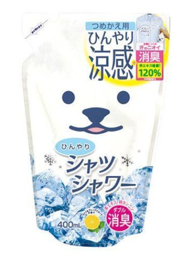 ひんやりシャツシャワー ミント＆グレープフルーツの香り 詰め替え 400ml 12袋 冷却グッズ 熱中症 冷却 衣類用冷感スプレー 衣類用冷感ミスト ひんやりグッズ 暑さ対策 猛暑対策 グッズ 屋外 汗 涼しい ミント 睡眠 寝る時 消臭 除菌 熱中症対策 衣類 服 熱帯夜 寝具 まとめ