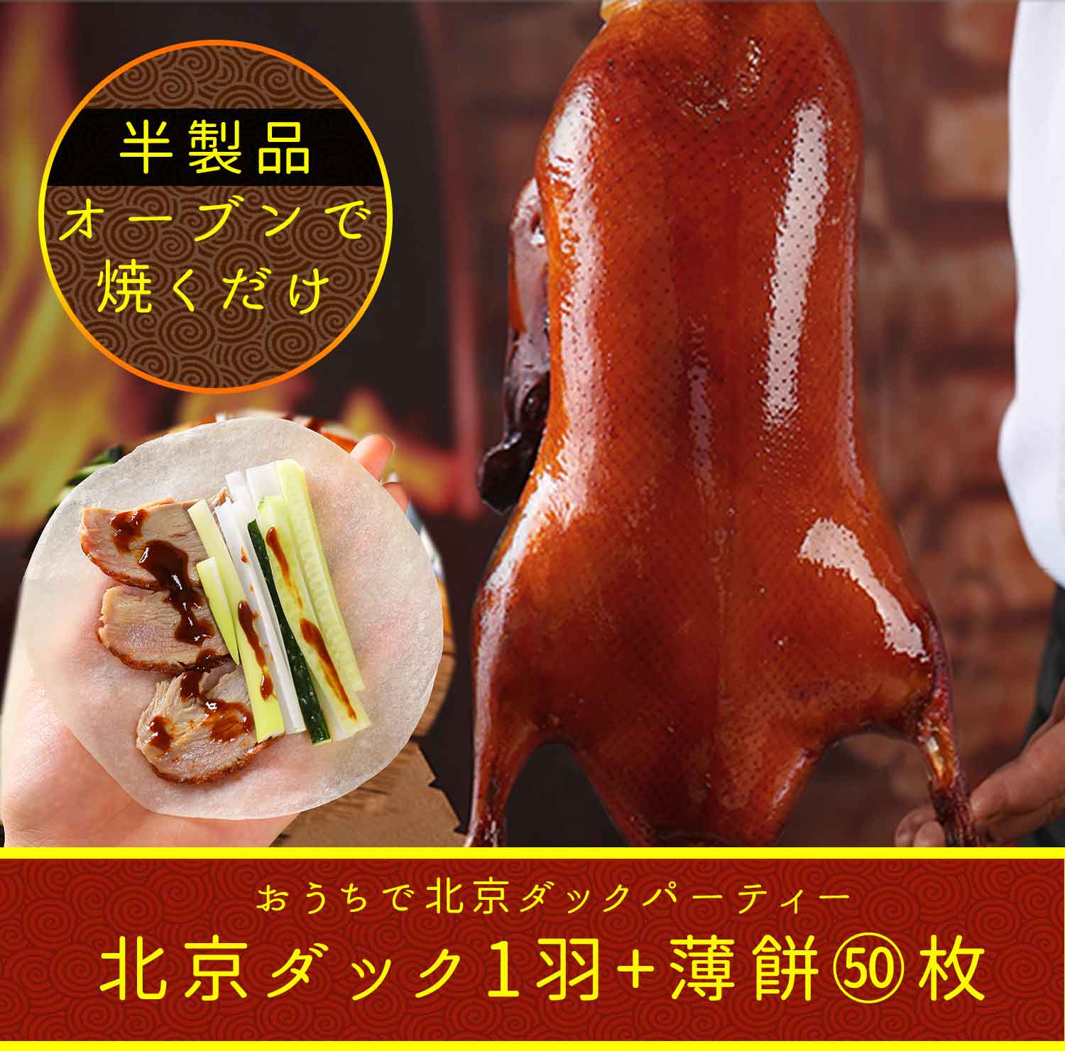 冷凍 うなぎ 鰻 うなぎ 生 2枚セット 味付けなし ウナギ 焼き用 土用の丑 お中元 御中元 レア！