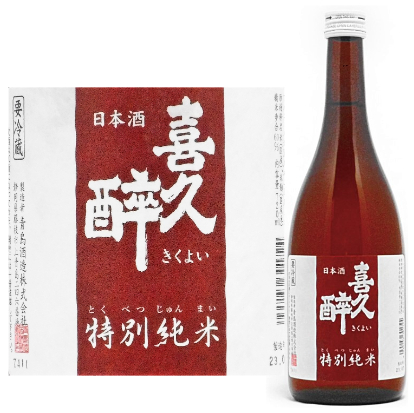 喜久酔 特別純米 １．８Ｌ ショッピングセール