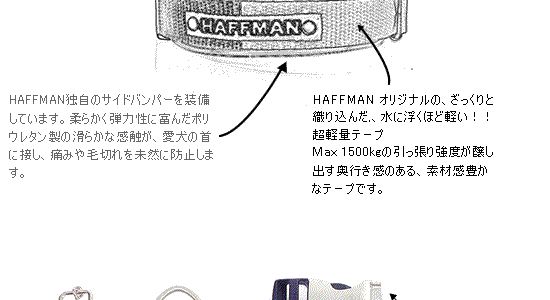 犬の体重＝12～24kgまで 25mm幅 ワンタッチバックル首輪 名入れ 刺繍 電話番号 犬 首輪 クッション付 ｜犬の首輪堂ハフマン