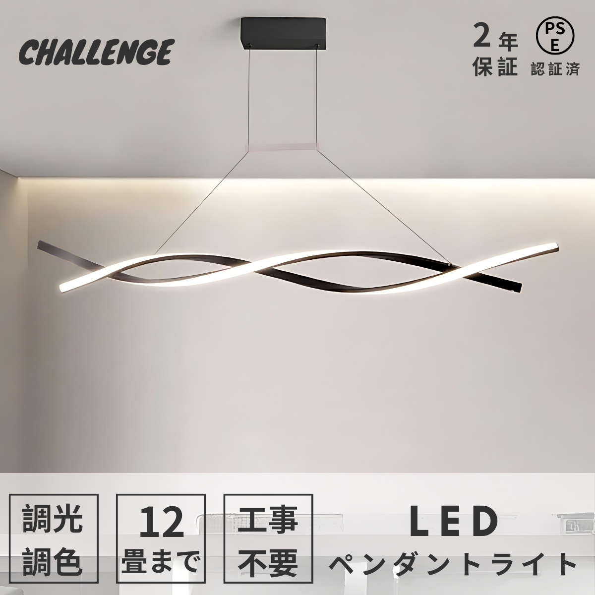 【レビュー特典・2年保証】ペンダントライト LED対応 ガラス ダイニング 北欧 おしゃれ 1灯 モダン シンプル デザイン 照明 天井照明 シェードランプ ライト 玄関 リビングルーム 寝室 洗面所 居間 キッチン 明るい 激安アウトレット