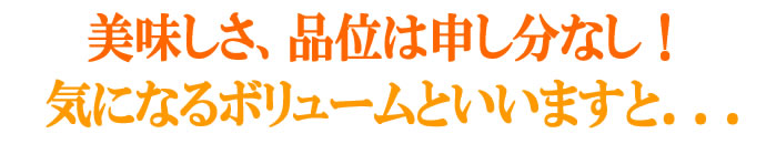 宮崎県産完熟マンゴー特大玉・２個（化粧箱入り）甘くて濃厚な味、とろけるような食感 宮崎マンゴーの最高級品 宮崎完熟マンゴーの特大サイズ  お中元ギフトにおすすめ_画像1