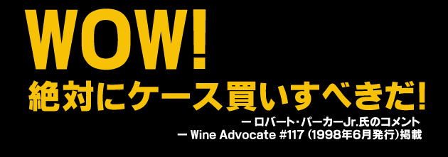 楽天市場 エストラテゴ レアル ティント 750ml 正規輸入品 ドミニオ デ エグレン Estratego Real Tinto Nv Spanish Red Wine 赤ワイン スペイン産spain Dominio De Eguren 正規代理店輸入品 正規品 正規 Kawahc 洋酒ワインお酒大型専門店 河内屋