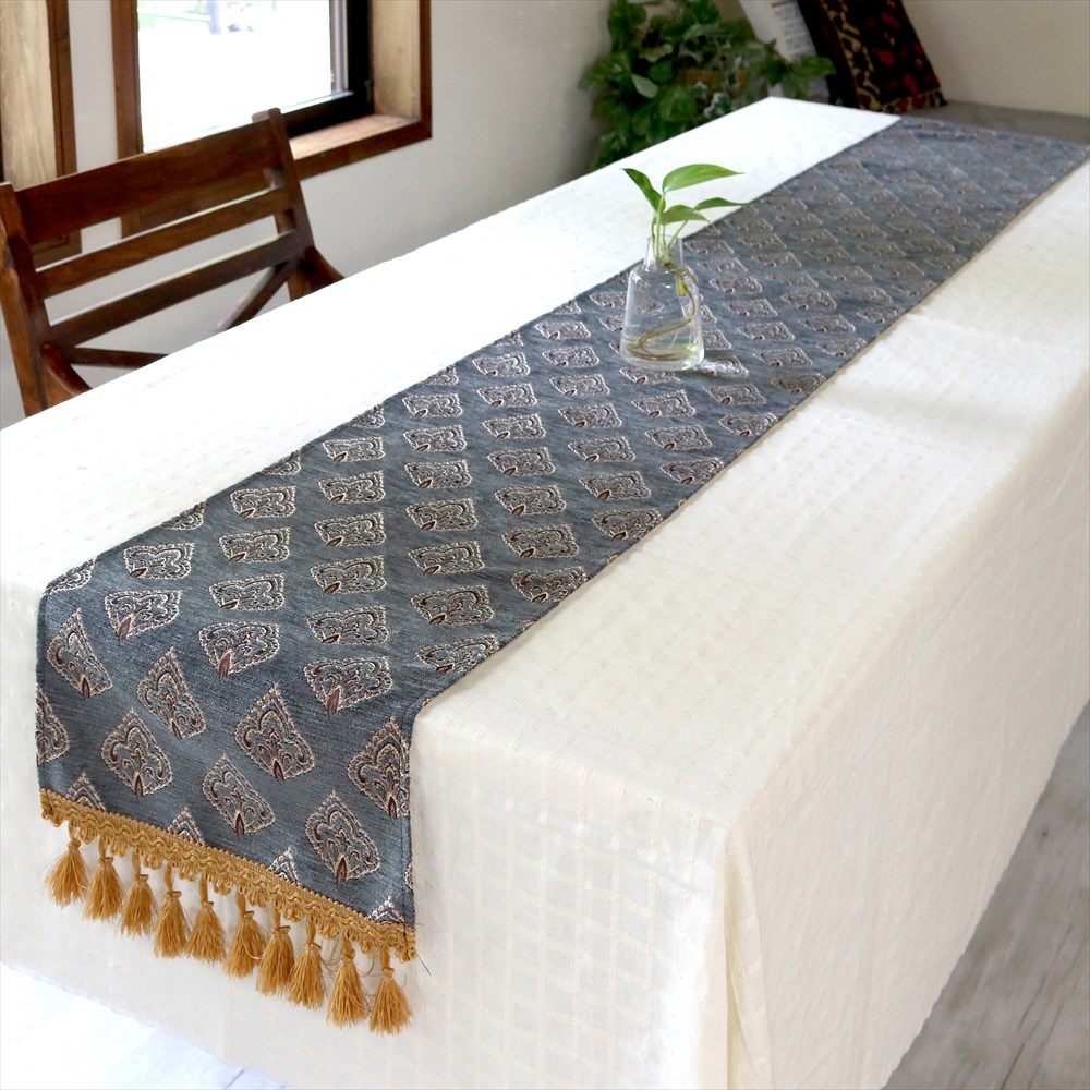 テーブルランナー・ベッドスロー 216×32cm ヤプラック・エレファントグレー Table runner， Bed through， Turkish textile， トルコ製ファブリック 激安 購入 オンライン