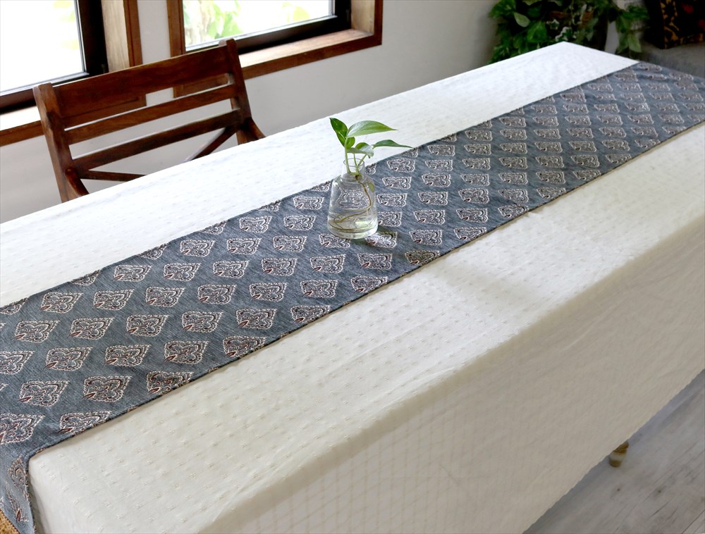 テーブルランナー・ベッドスロー 216×32cm ヤプラック・エレファントグレー Table runner， Bed through， Turkish textile， トルコ製ファブリック 激安 購入 オンライン