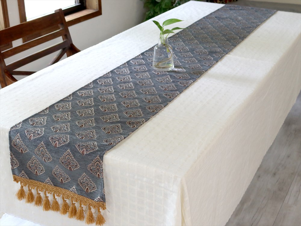 テーブルランナー・ベッドスロー 216×32cm ヤプラック・エレファントグレー Table runner， Bed through， Turkish textile， トルコ製ファブリック 激安 購入 オンライン