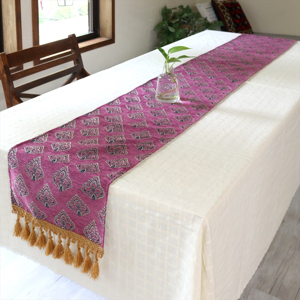 テーブルランナー・ベッドスロー 216×32cm ヤプラック・ロータスピンク Table runner， Bed through， Turkish textile， トルコ製ファブリック