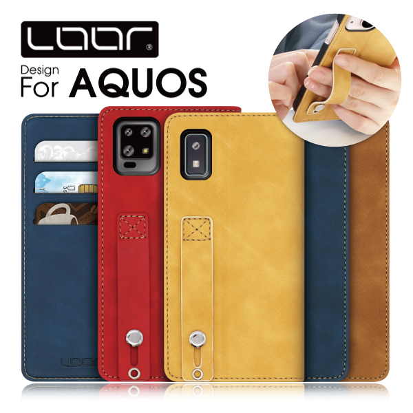 楽天市場】 スマートフォン用ケース・カバー > AQUOS Series用 : LOOF