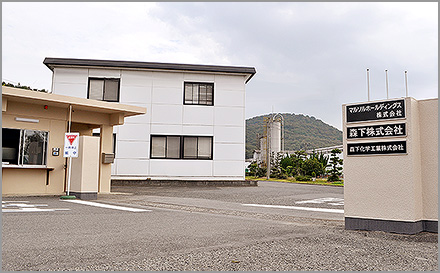 楽天市場 マルソルオンラインショップ 会社概要