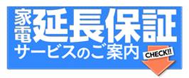 SHARP KC-S50-W在庫あります！【見積り・請求書・領収証承ります】【沖縄県への配送には対応しておりません】シャープ 加湿空気清浄機プラズマクラスター7000搭載薄型 エントリーモデル【kk9n0d18p】