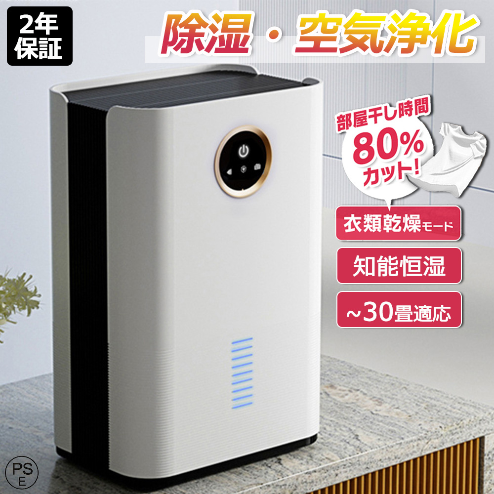 【限定★P10倍】掃除機 コード式 サイクロン式 自立式 20000pa 強力吸引 軽量 静音 1.4kg 小型 スティック型 ハンディ ハンディー クリーナー コンパクト 省エネ 一人暮らし クリアランス安い