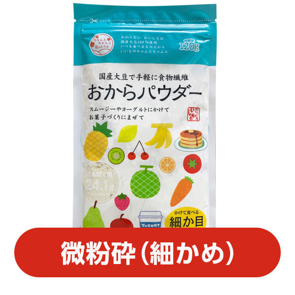 楽天市場 おからパウダー おとうふ工房いしかわ