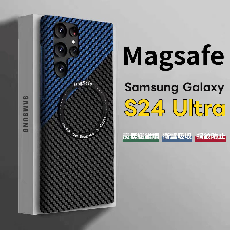 galaxy s24 ultra ケース携帯電話 ケース Samsung Galaxy S24 Ultra用 透明 S24 Plus ケース 両面 強化 ガラス 360°全面保護 磁気吸着ケース バンパー 両面強化ガラス Galaxy S24 両面カバー 9H強化 金属フレーム カバー 背面透明 強化ガラス マグネット 耐衝撃 【返品送料無料】