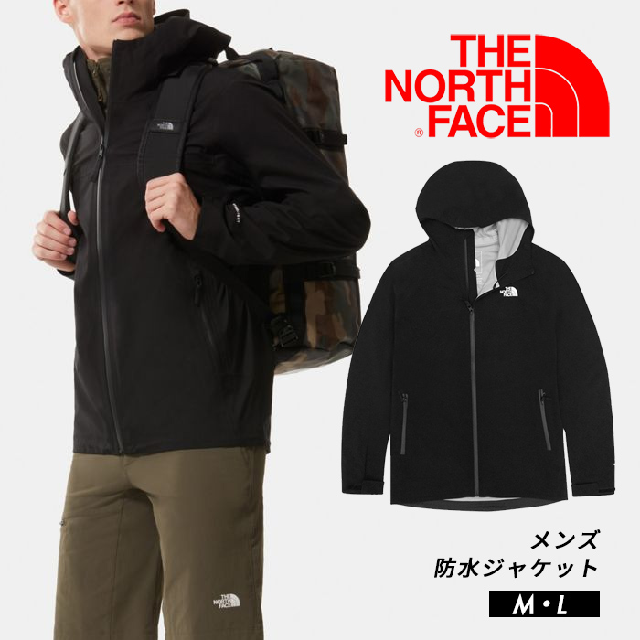 楽天市場】ノースフェイス 防水×通気×防風性が抜群 THE NORTH FACE