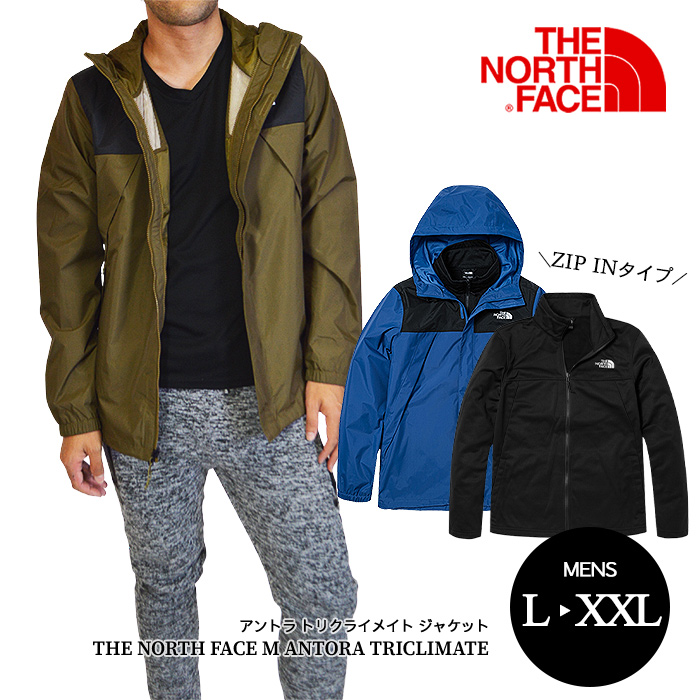 楽天市場】ノースフェイス 防水×通気×防風性が抜群 THE NORTH FACE