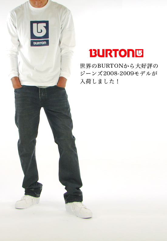 BIGブランドの最強タッグ！激レアなコラボです！BURTON（バートン