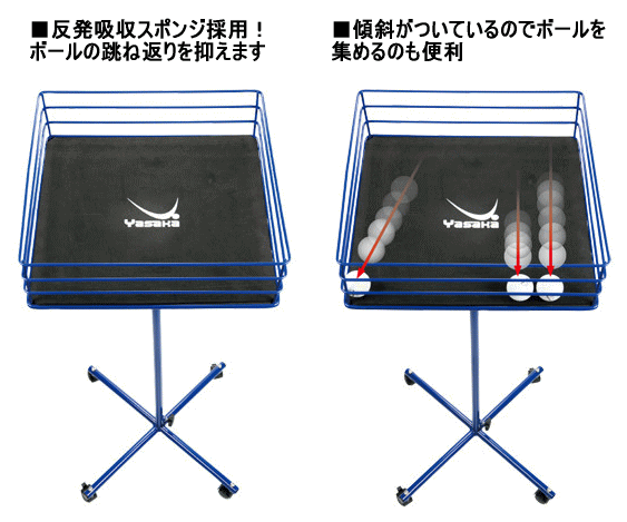 楽天市場 Yasaka ヤサカ 卓球ボールカゴ スタンドボックス K 137 スポーツダイアリー