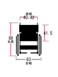 車椅子(車いす) 松永製作所製　AR-101【メーカー正規保証付き／条件付き送料無料】｜セラピーショップ