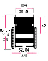 車椅子(車いす)ミキ製　MPN-257JD【メーカー正規保証付き／条件付き送料無料】｜セラピーショップ