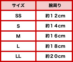 大粒本水晶 ＆ ガーネットブレスレット メール便送料無料 レディース メンズ  台湾 小 集