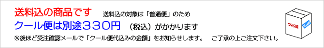 【送料・ラッピング込】イネディット ビール&金賞スパークリングギフト（ビール1、泡1）【あす楽対応】母の日 父の日 プレゼント 贈り物 ワイン ギフト 御祝  誕生日 結婚祝い 誕生日祝い 送料無料 スパークリングワイン ビール お返し 日本安い