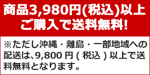 エンボッサー ミドリ／midori エンボッサーカートリッジ025 Y  49025006